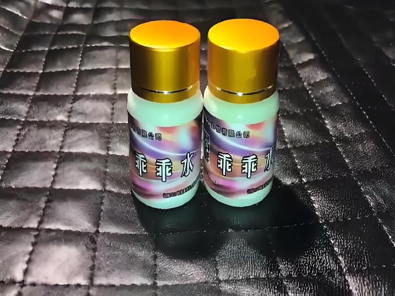 迷品商城340-WmYz型号